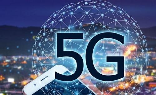 5G技艺的近况、离间及对策(图1)